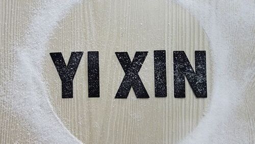 Latest company news about 글로벌 비료 가격 동향: 2026년에는 어떻게 변화할까요?