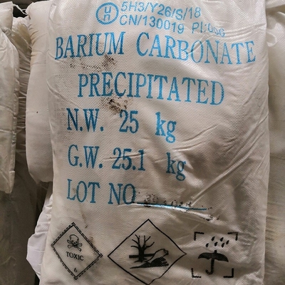 99.2%min BaCO3 카보네이트 바륨 솔트 파우더 CAS 513-77-9