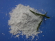 CAS Pocelain 유리 제조술 유약을 위한 513-77-9 Baco3 바륨 소금 99.2% 분 없음