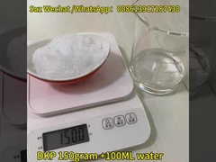디포타슘 포스파트 트리포스파트
